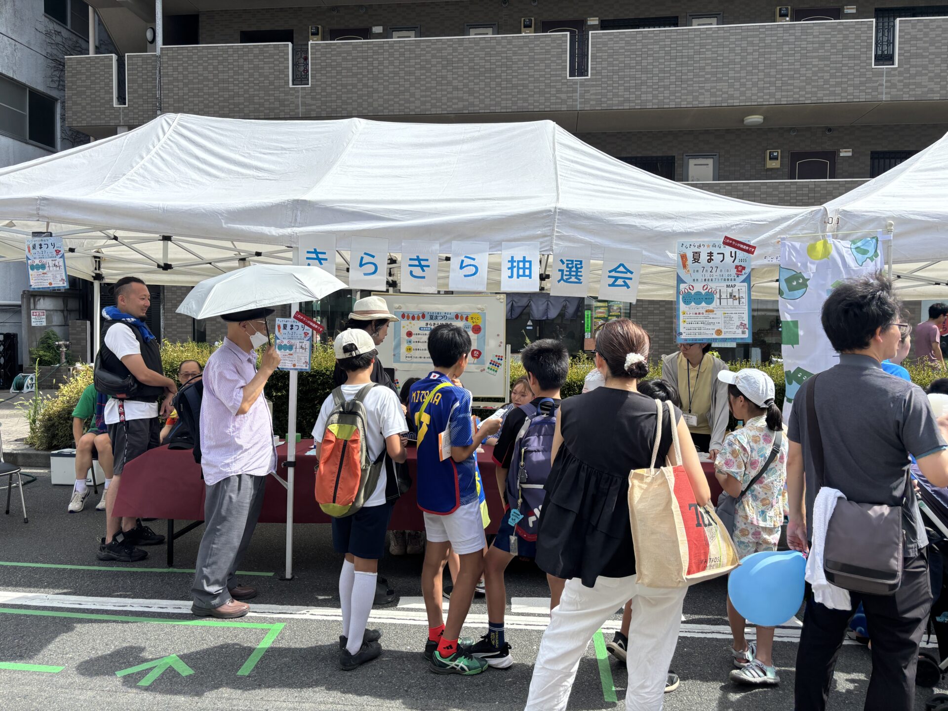 きらきら通り商店会夏まつり2025_2